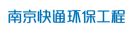 长春一汽四环世纪贸易有限公司